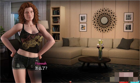 创世秩序游戏截图6